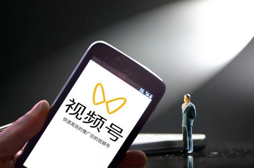 视频号运营培训班去哪里学 - 美迪电商