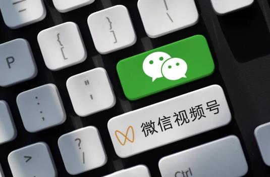 视频号运营培训班去哪里学 - 美迪电商