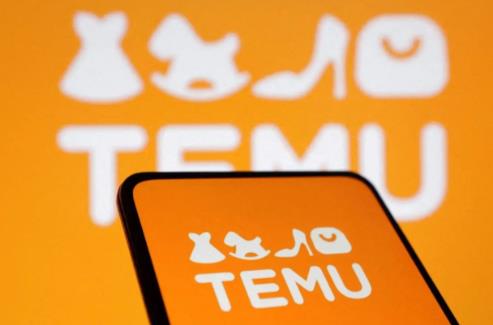 temu怎么做容易爆单？这四个爆单技巧分享给你！ - 美迪电商