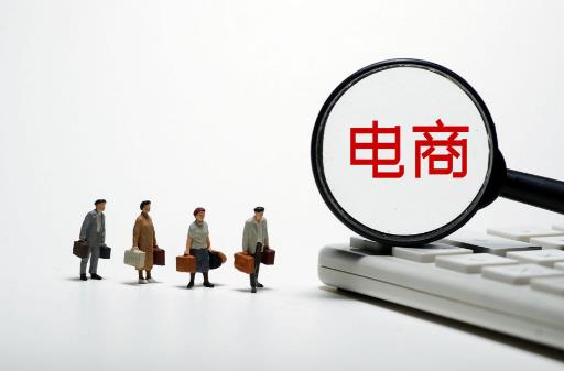武汉电商培训基地在哪里？选校干货指南！ - 美迪电商教育