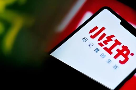 小红书运营去哪学 - 美迪电商教育