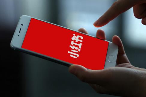 小红书运营去哪学 - 美迪电商教育