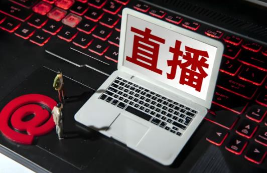 个人如何做抖音直播带货？新手必看攻略！ - 美迪电商教育