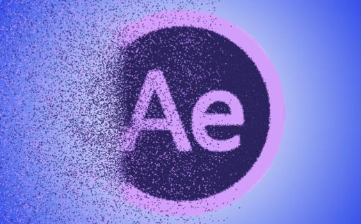 视频特效制作哪里学 - 美迪电商教育