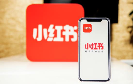 小红书学习去哪里学 - 美迪电商教育