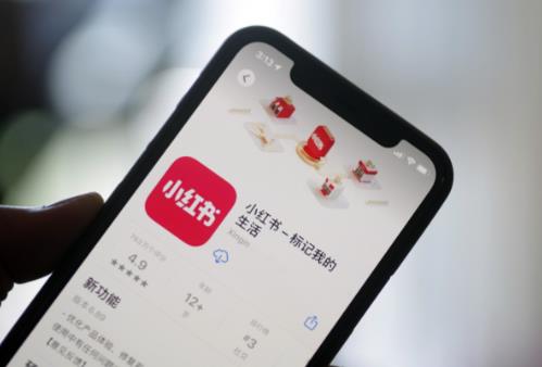 小红书学习去哪里学 - 美迪电商教育