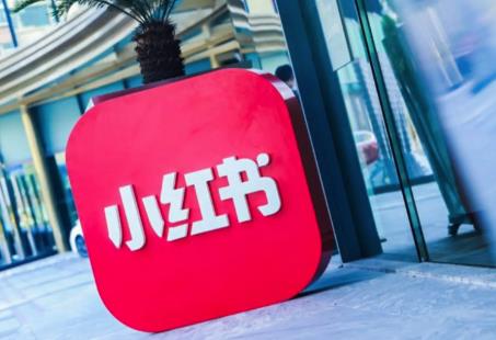 小红书学习去哪里学 - 美迪电商教育