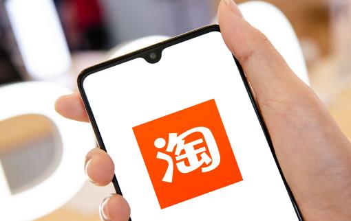 淘宝开店课程培训靠谱吗 - 美迪电商教育