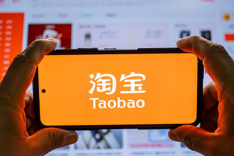 淘宝开店课程培训靠谱吗 - 美迪电商教育