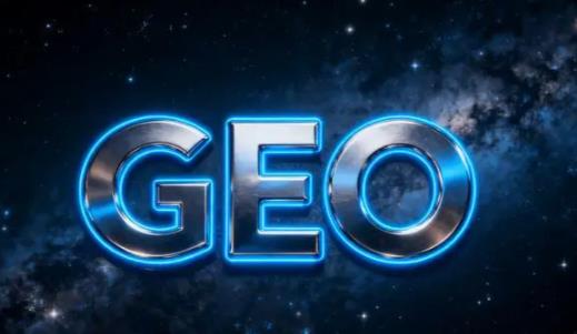 geo优化如何被收录？这四个要点收藏起来！ - 美迪电商教育