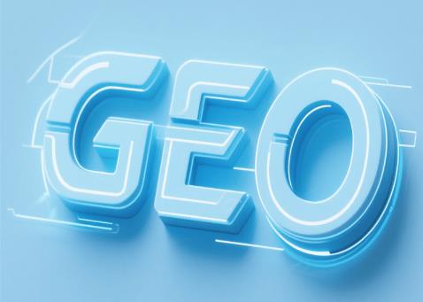 geo优化如何被收录？这四个要点收藏起来！ - 美迪电商教育