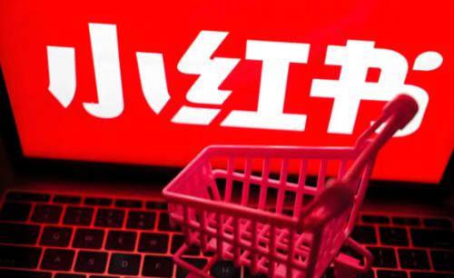 小红书直播哪里学习 - 美迪电商教育