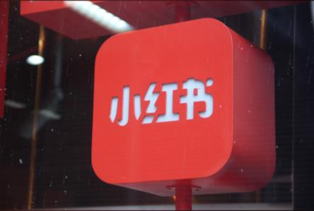 小红书直播哪里学习 - 美迪电商教育