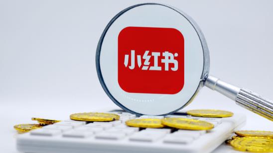 小红书直播哪里学习 - 美迪电商教育