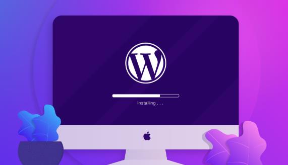 在哪里学习wordpress培训班 - 美迪电商教育