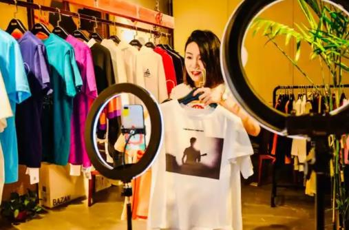 抖音直播运营在哪学习 - 美迪电商教育