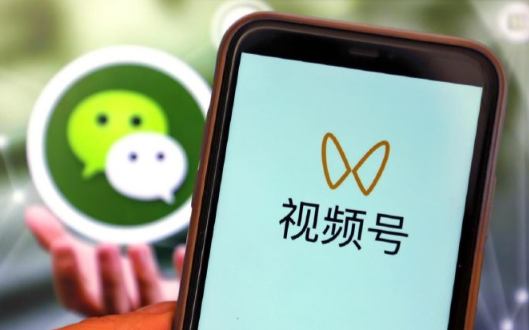 视频号直播去哪里学习 - 美迪电商教育