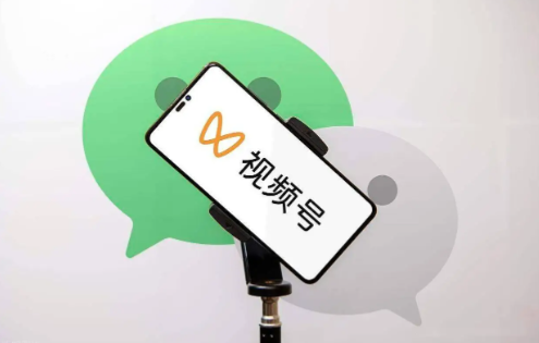 视频号直播去哪里学习 - 美迪电商教育