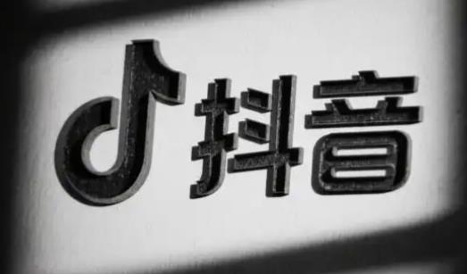 北京哪里有抖音培训班？抖音培训机构推荐！ - 美迪电商教育