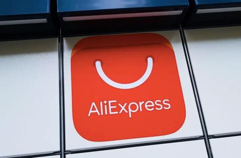 速卖通怎么快速出单？四个关键步骤介绍！ - 美迪电商教育