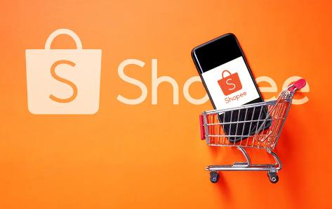 shopee怎么设置中文？步骤是什么？ - 美迪电商