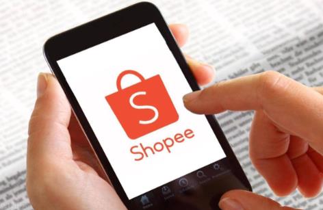 shopee怎么设置中文？步骤是什么？ - 美迪电商