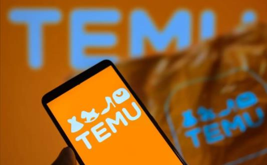 temu跨境电商去哪里学 - 美迪电商