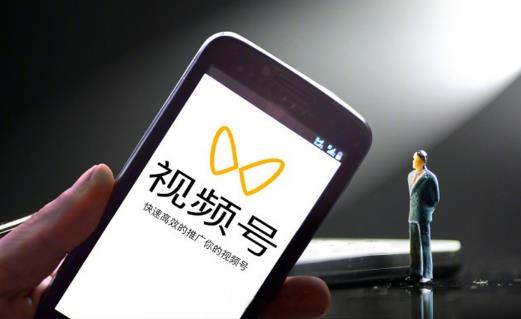 视频号怎么分类合集?手机端和电脑端操作 - 美迪电商