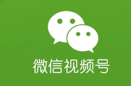 视频号怎么分类合集?手机端和电脑端操作 - 美迪电商