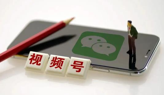 视频号怎么分类合集?手机端和电脑端操作 - 美迪电商