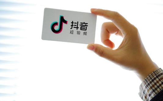 抖音短视频怎么添加直播预告?看完你就会了! - 美迪电商教育