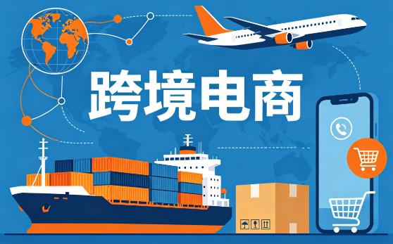 阿里巴巴国际站怎么运营？学会这三个操作！ - 美迪电商教育