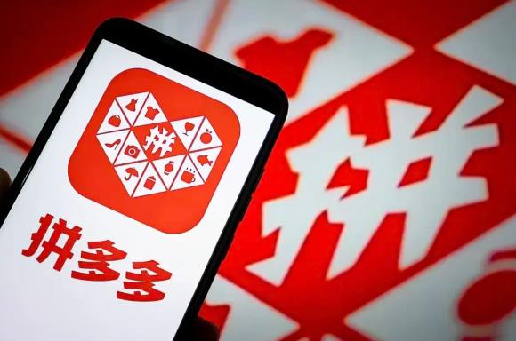 广州拼多多开店培训哪家好?靠谱机构筛选避坑干货指南 - 美迪电商教育