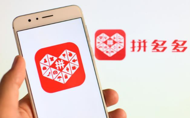 广州拼多多开店培训哪家好?靠谱机构筛选避坑干货指南 - 美迪电商教育