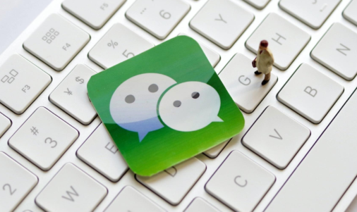 微信小店怎么绑定视频号？这些步骤不能漏！ - 美迪电商教育