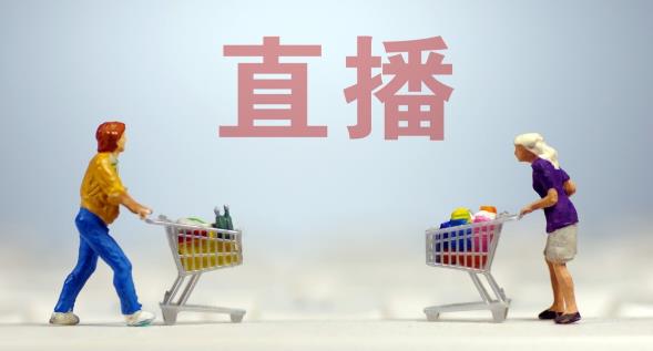北京直播培训机构哪家好？选课标准与避坑干货指南 - 美迪电商