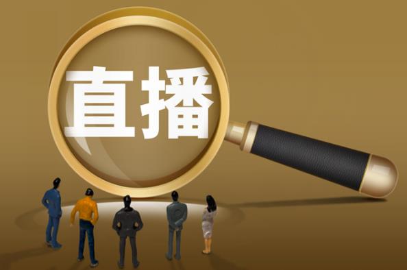 北京直播培训机构哪家好？选课标准与避坑干货指南 - 美迪电商