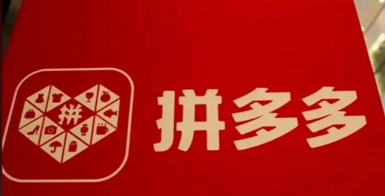 做拼多多怎样能把流量提上去？做好这四步，轻松涨流量！ - 美迪电商教育