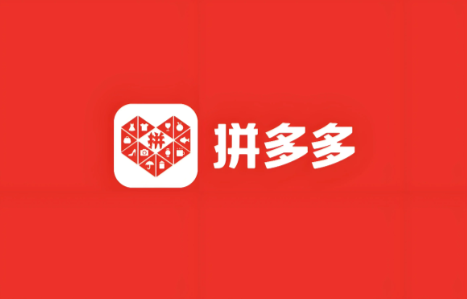 做拼多多怎样能把流量提上去？做好这四步，轻松涨流量！ - 美迪电商教育