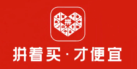 做拼多多怎样能把流量提上去？做好这四步，轻松涨流量！ - 美迪电商教育