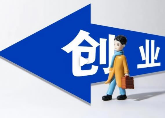 长沙哪里可以学开网店?这些渠道要清楚! - 美迪电商教育