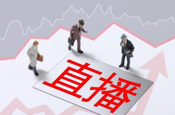 江门哪里可以学直播？这份学习指南告诉你！ - 美迪电商教育