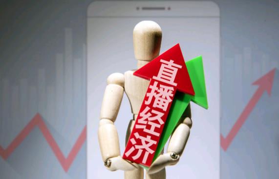 江门哪里可以学直播？这份学习指南告诉你！ - 美迪电商教育