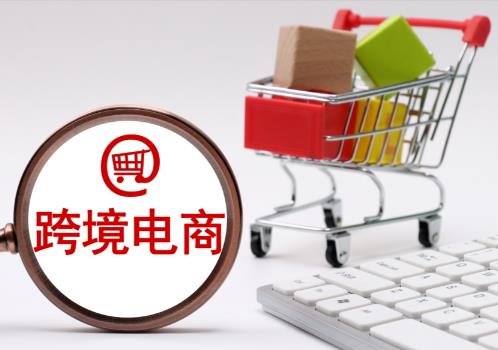 想学跨境电商是找人带还是找机构学更好 - 美迪电商教育