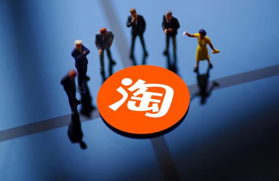 淘宝直通车推广怎么做？新手必看的3个技巧！ - 美迪电商教育