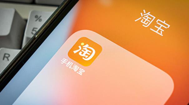淘宝直通车推广怎么做？新手必看的3个技巧！ - 美迪电商教育
