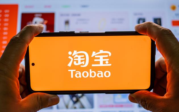 淘宝直通车推广怎么做？新手必看的3个技巧！ - 美迪电商教育