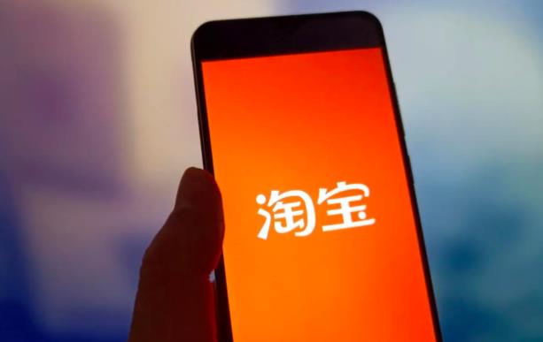 淘宝直通车推广怎么做？新手必看的3个技巧！ - 美迪电商教育