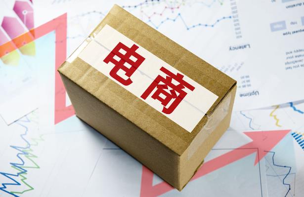 武汉江汉区电商培训哪个机构好？如何选择？ - 美迪电商教育