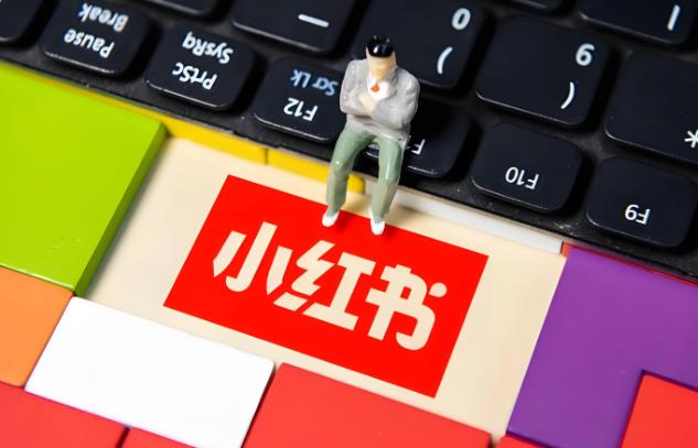 小红书怎样开店?详细步骤分享给你! - 美迪电商教育